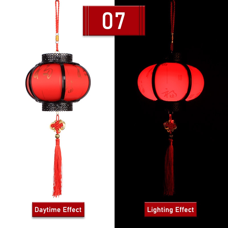 Red Silk Lanterns-ToShay.org