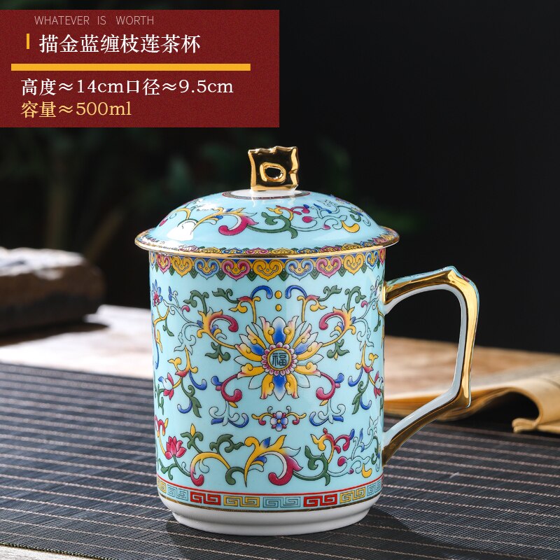 Jingdezhen Ceramic Tea Cup-ToShay.org