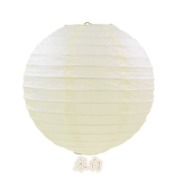 Paper Lanterns-ToShay.org