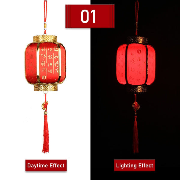 Red Silk Lanterns-ToShay.org