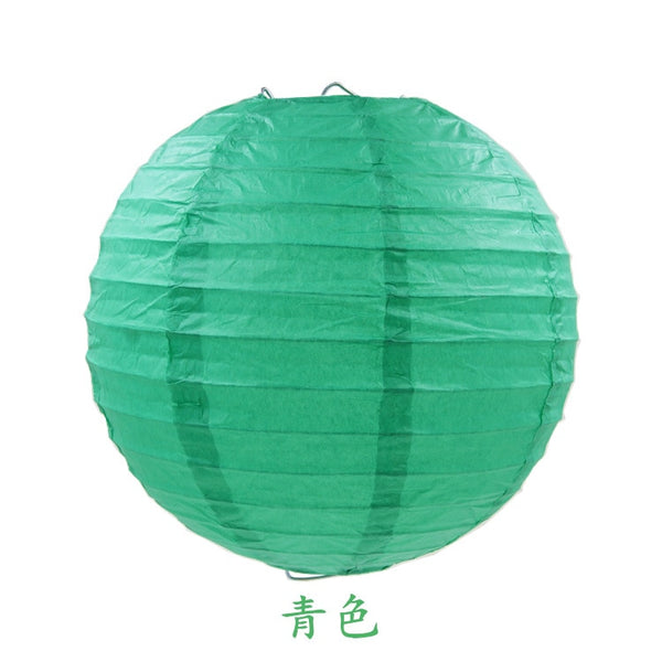 Paper Lanterns-ToShay.org