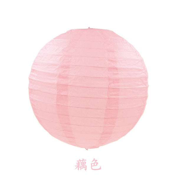 Paper Lanterns-ToShay.org