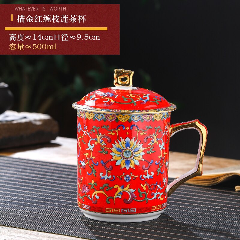 Jingdezhen Ceramic Tea Cup-ToShay.org