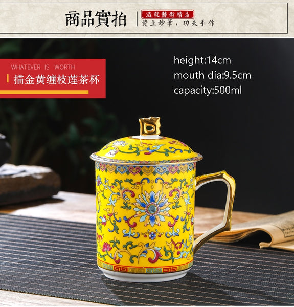 Jingdezhen Ceramic Tea Cup-ToShay.org