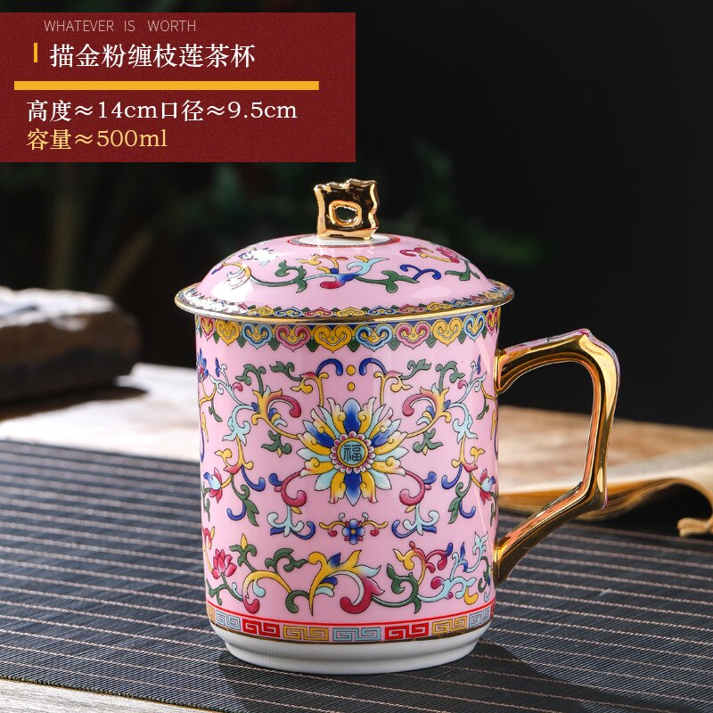 Jingdezhen Ceramic Tea Cup-ToShay.org