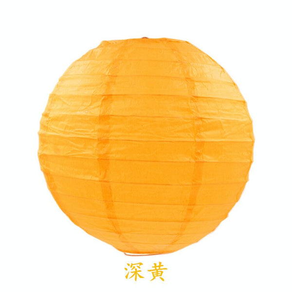 Paper Lanterns-ToShay.org