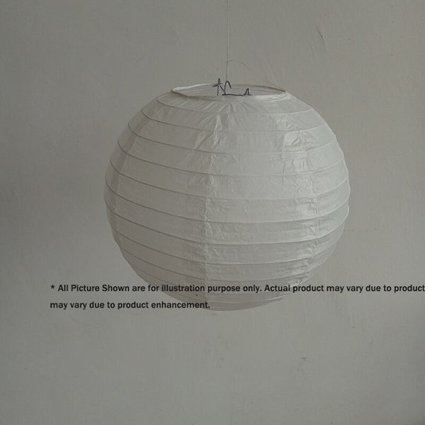 Paper Lantern Sets-ToShay.org