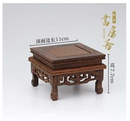 Redwood Pedestal Stand-ToShay.org