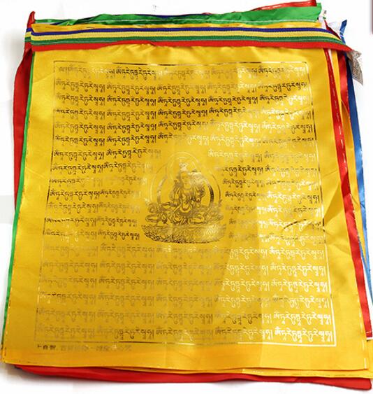 Heart Mantra Scripture Prayer Flags-ToShay.org