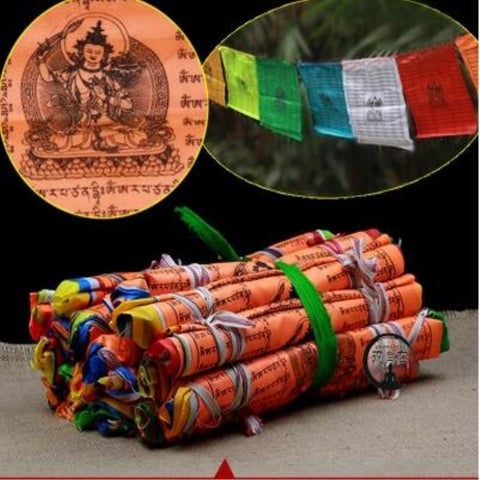 Manjusri Mantra Prayer Flags-ToShay.org