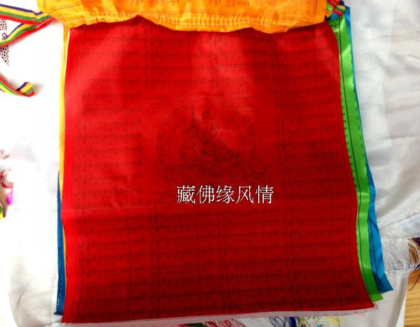 Tibetan Wind Horse Prayer Flag-ToShay.org