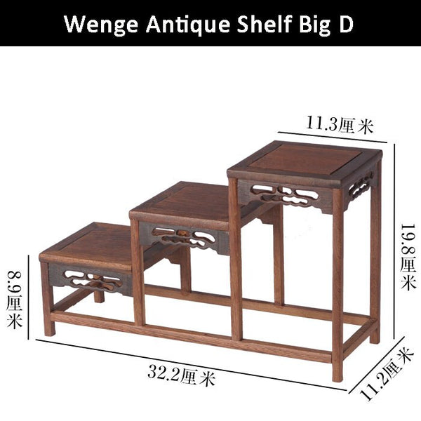 Wenge Wood Shelf-ToShay.org