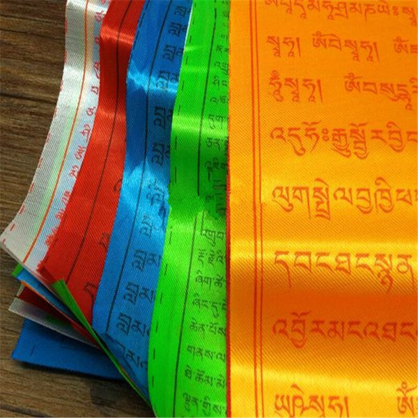 Tibetan Buddhist Prayer Flags-ToShay.org