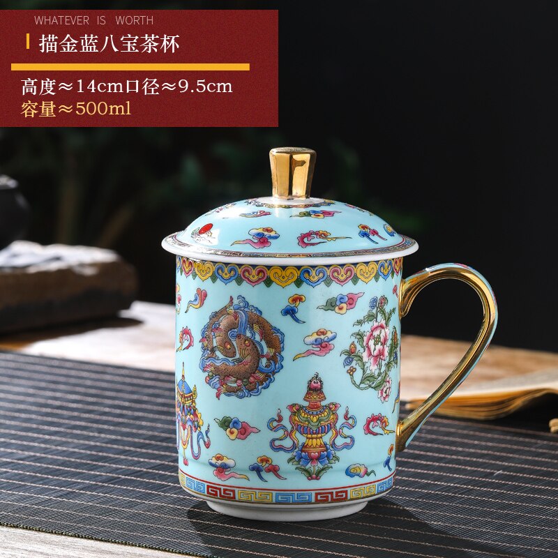 Jingdezhen Ceramic Tea Cup-ToShay.org