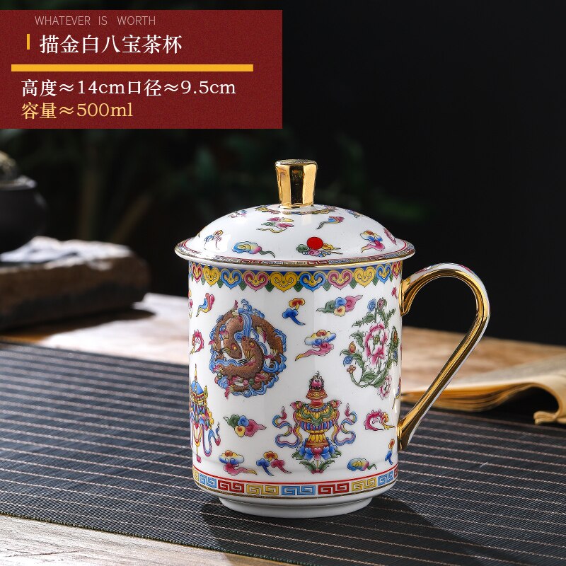 Jingdezhen Ceramic Tea Cup-ToShay.org
