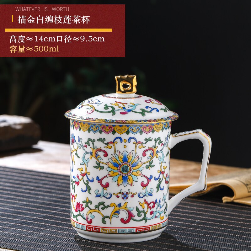 Jingdezhen Ceramic Tea Cup-ToShay.org