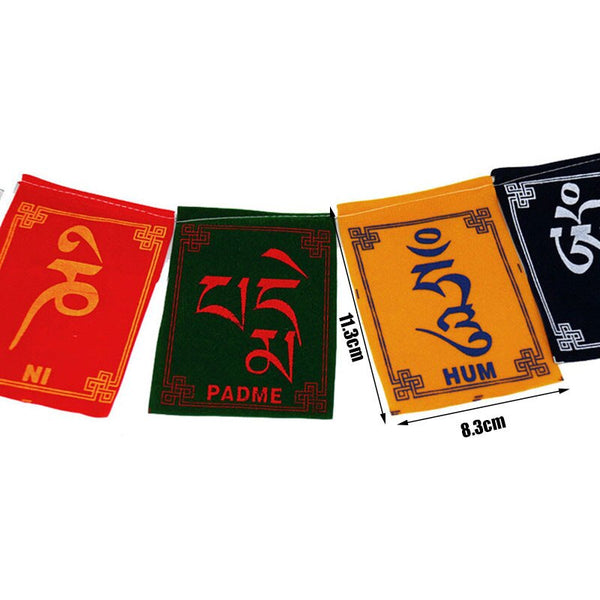Guanyin Six Characters Flags-ToShay.org