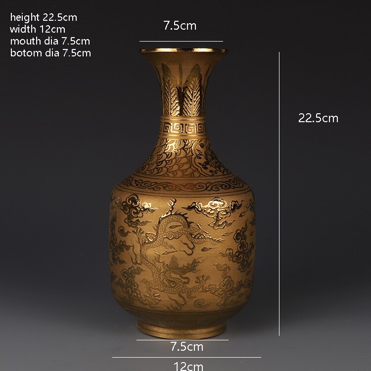 Ming Xuande Gold Dragon Vase-ToShay.org