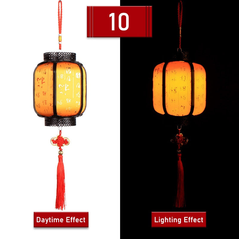 Red Silk Lanterns-ToShay.org