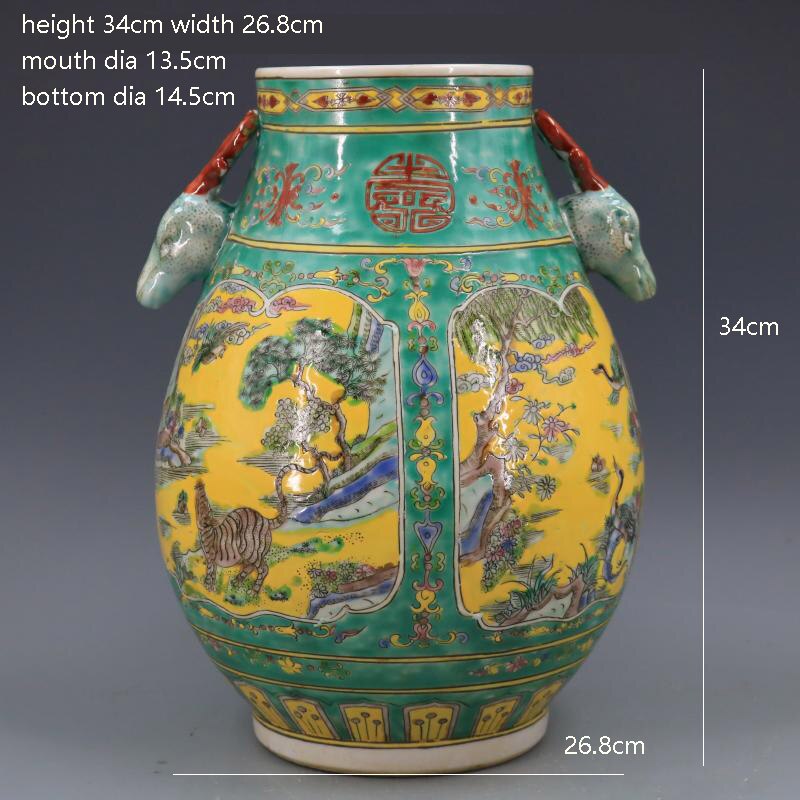 Qing Dynasty Kangxi Vase-ToShay.org