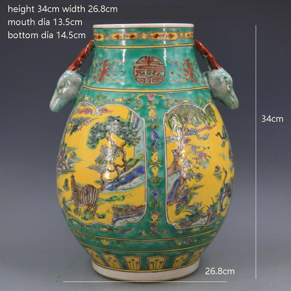 Qing Dynasty Kangxi Vase-ToShay.org