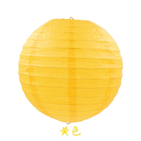 Paper Lanterns-ToShay.org