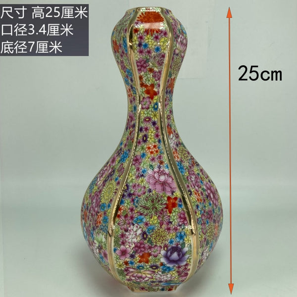 Qing Dynasty Vases-ToShay.org