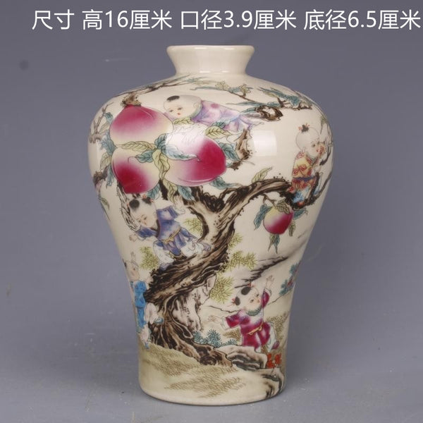 Qing Dynasty Qianlong Vases-ToShay.org