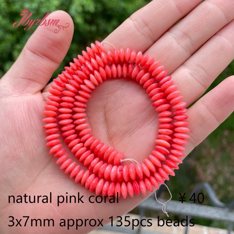 Mixed Coral Beads-ToShay.org