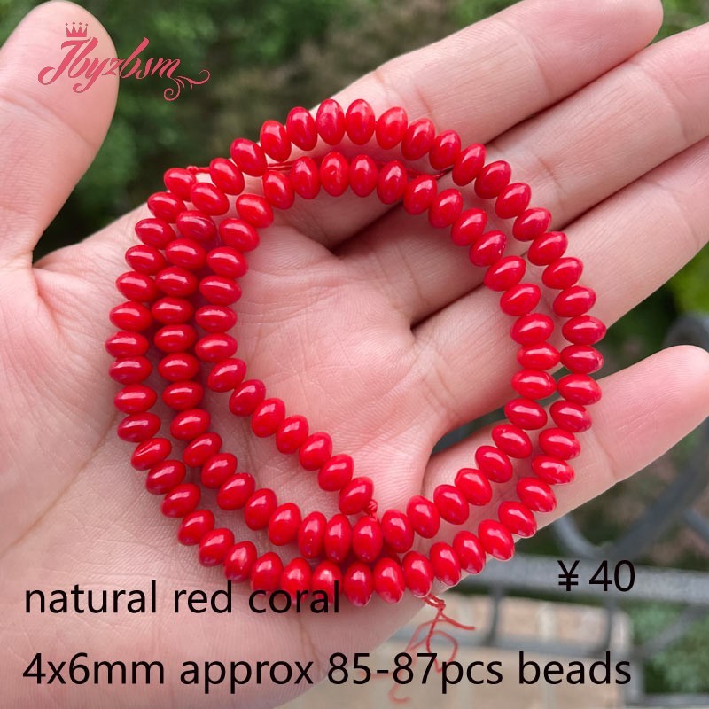 Mixed Coral Beads-ToShay.org
