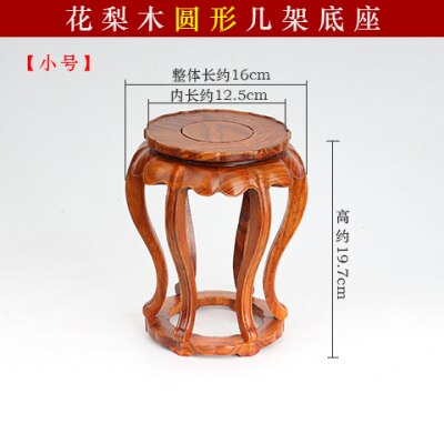 Wood Display Pedestal-ToShay.org