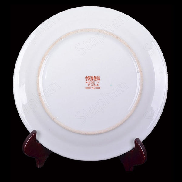 Enamel Ceramic Plates-ToShay.org