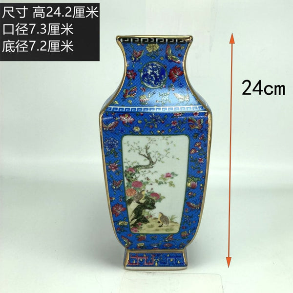 Qing Dynasty Qianlong Vases-ToShay.org