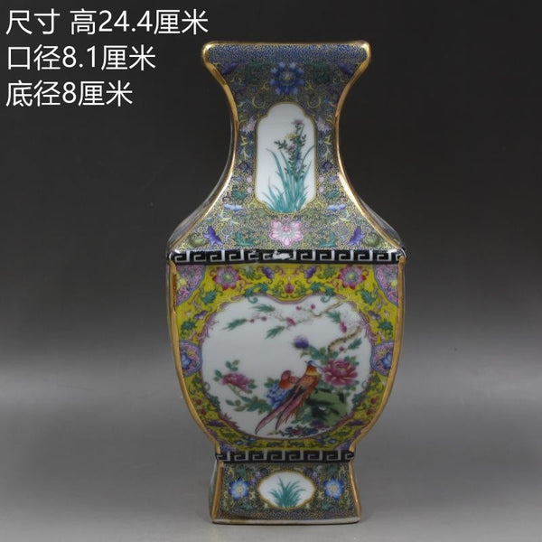 Qing Dynasty Vases-ToShay.org