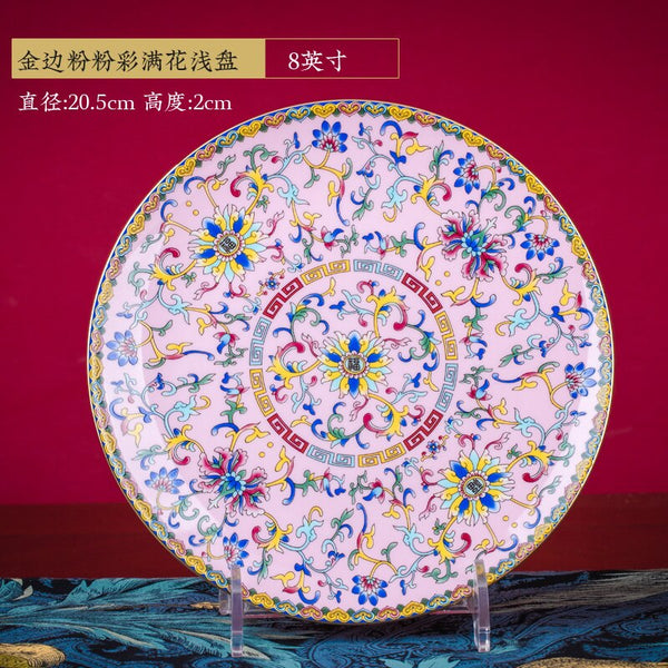 Enamel Ceramic Plate-ToShay.org