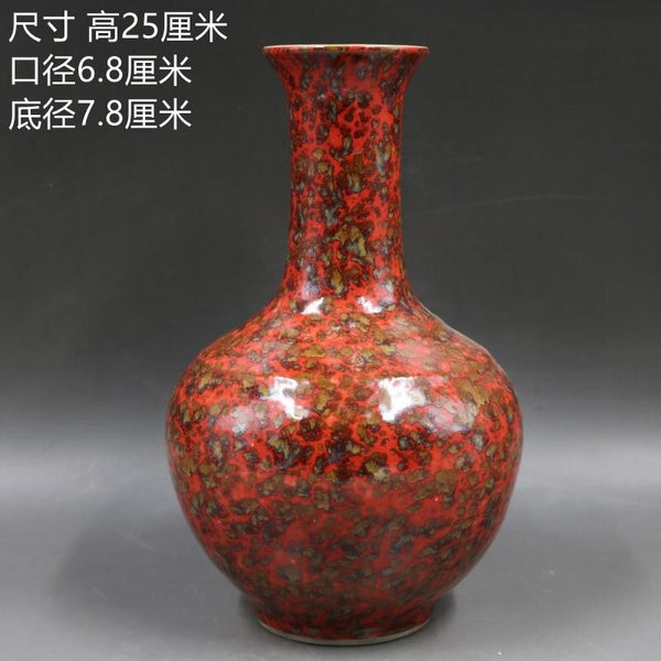 Kiln Ceramic Vase-ToShay.org