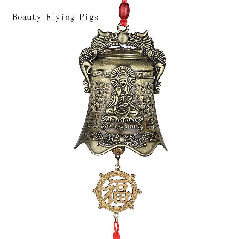 Buddha Bell-ToShay.org