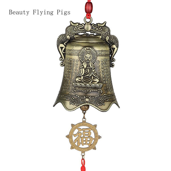 Buddha Bell-ToShay.org