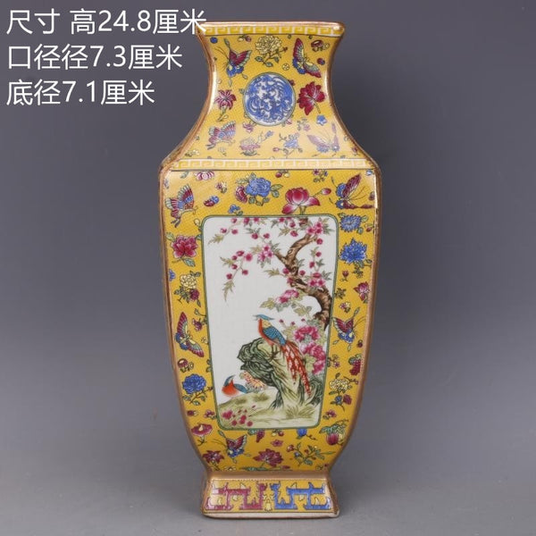 Qing Dynasty Qianlong Vases-ToShay.org