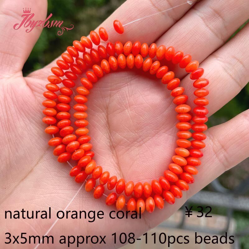 Mixed Coral Beads-ToShay.org