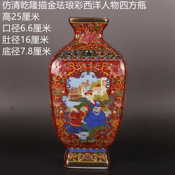 Qing Dynasty Qianlong Vases-ToShay.org