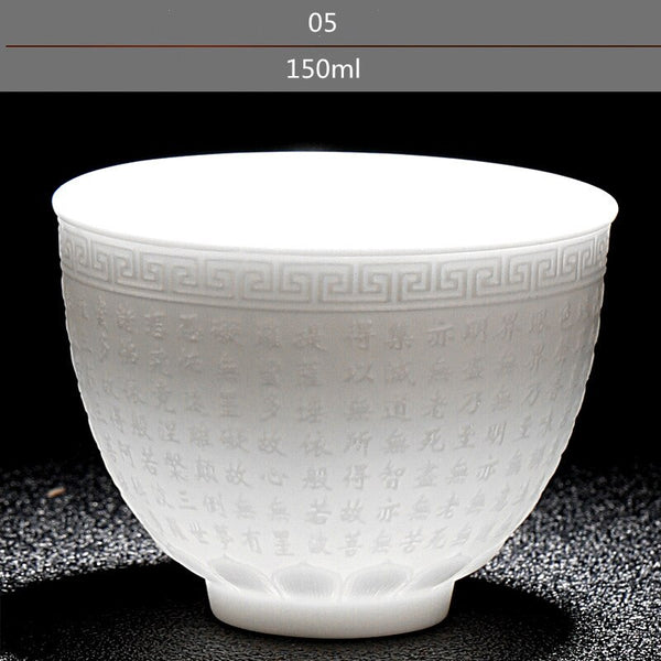 White Porcelain Tea Cup-ToShay.org