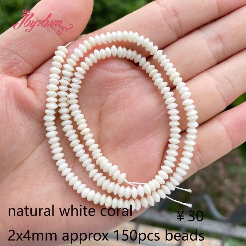 Mixed Coral Beads-ToShay.org