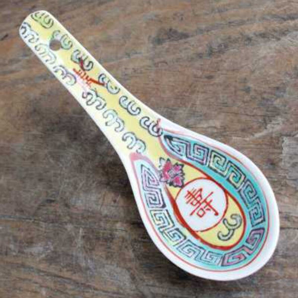 Enamel Ceramic Plates-ToShay.org