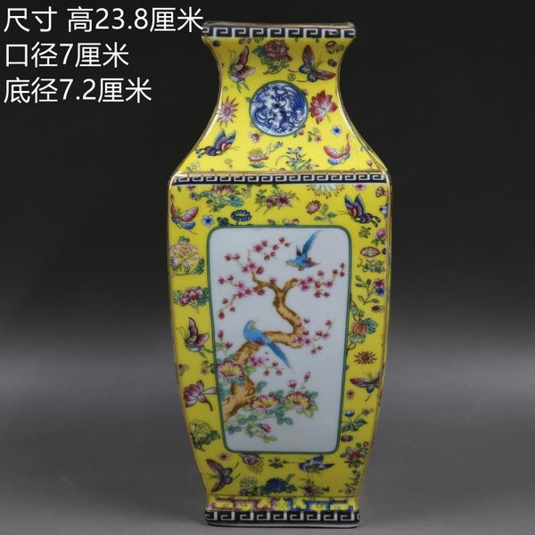 Qing Dynasty Qianlong Vases-ToShay.org