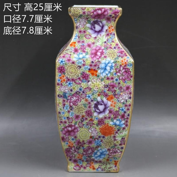 Qing Dynasty Vases-ToShay.org