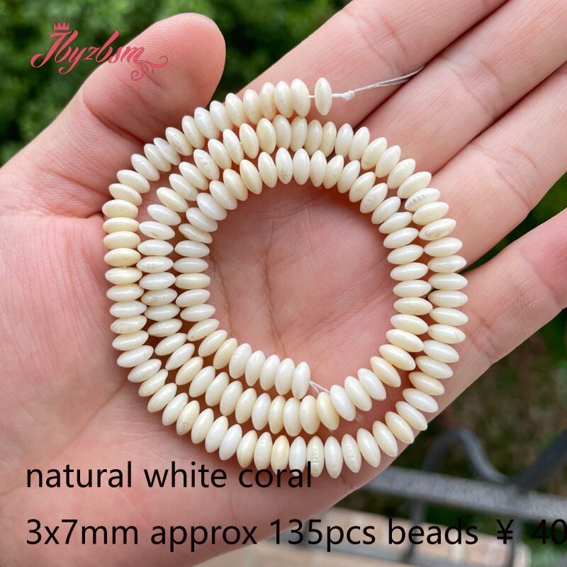 Mixed Coral Beads-ToShay.org