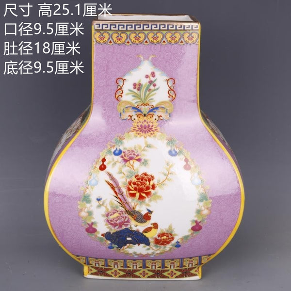 Qing Dynasty Vases-ToShay.org