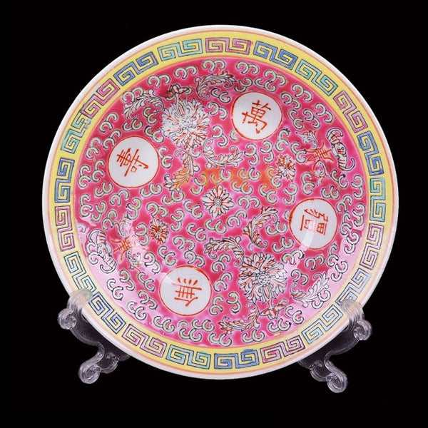 Enamel Ceramic Plates-ToShay.org