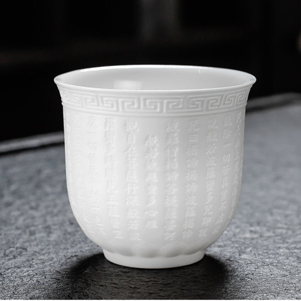 White Porcelain Tea Cup-ToShay.org